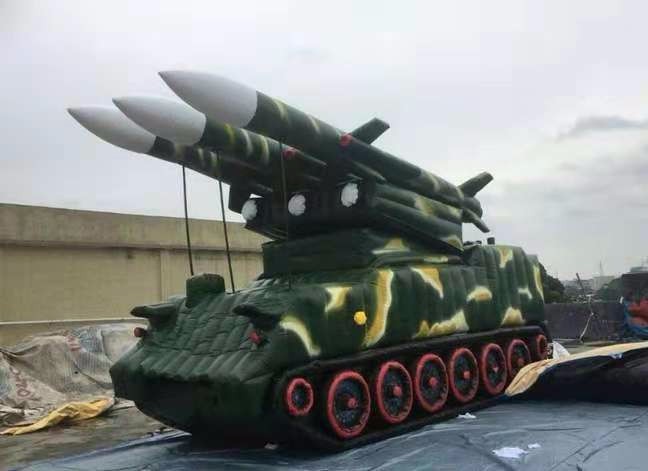 柳州小型充气导弹