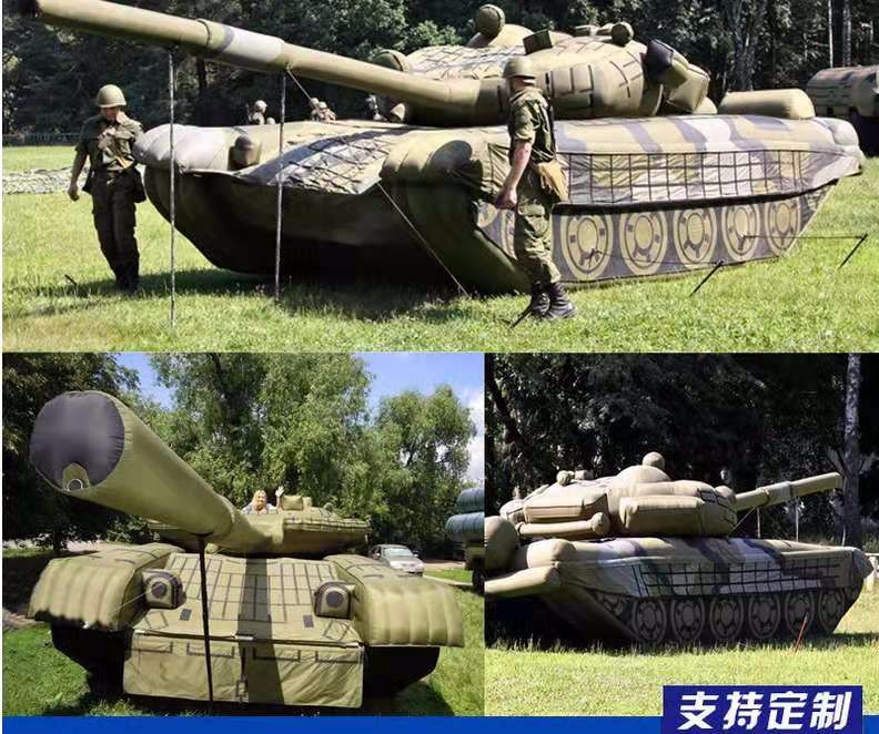 柳州坦克之家